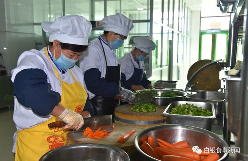 55张图直击白银市餐饮管理现场会首日盛况