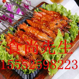 海鲜烧烤培训与餐饮管理 食尚先生餐饮管理培训产品中心解析